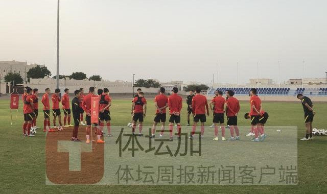 开云网页登录-阿曼副场状况不佳备受对手吐槽 国足更换新训练场