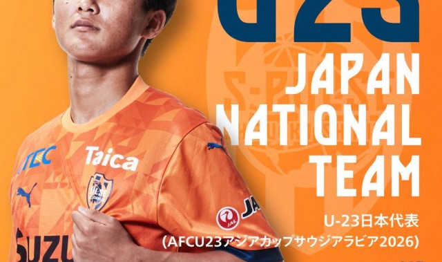 开云app-倒打一耙？92次犯规断层第一，日本U23中场嘲讽国足“功夫足球”