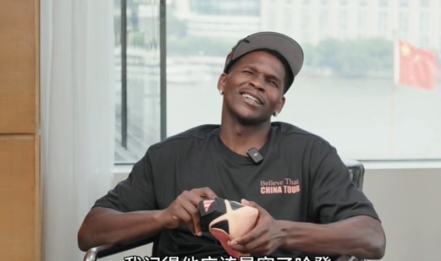 开云官方网-华子不满对手穿竞品：希望队友统一穿着阿迪达斯迎战